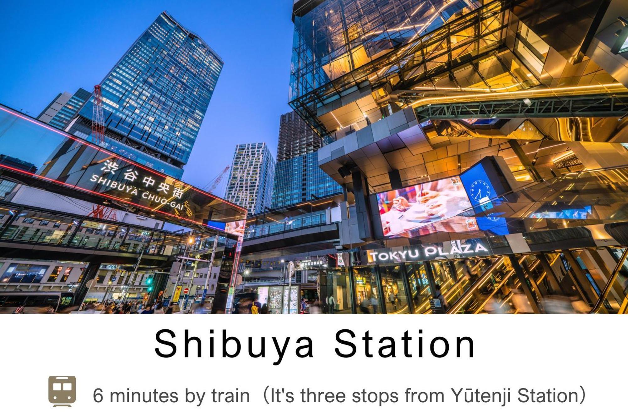 Tokyu Stay Meguro Yutenji Tokyo Esterno foto