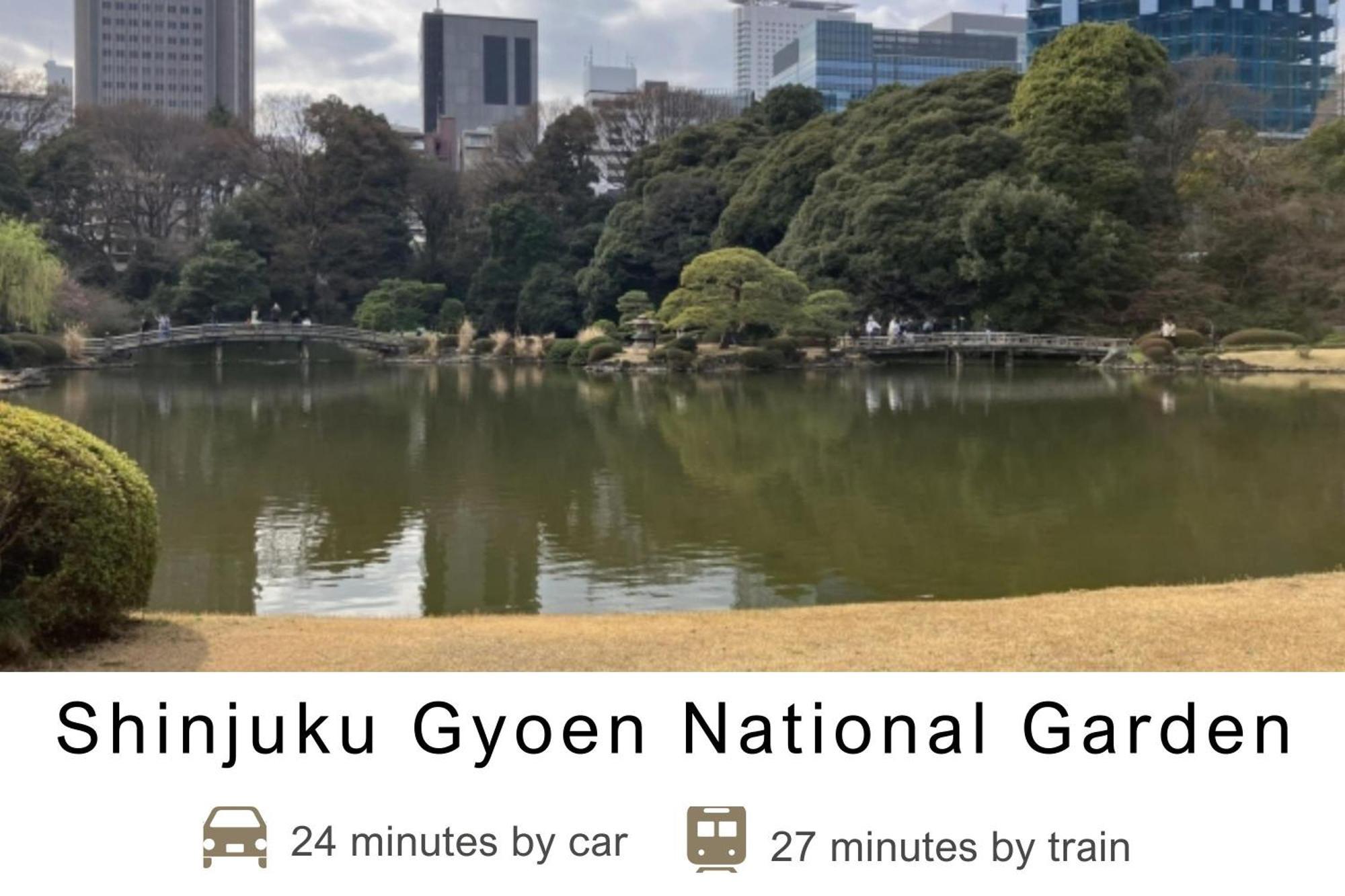 Tokyu Stay Meguro Yutenji Tokyo Esterno foto